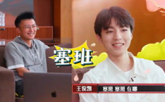 娱乐吃瓜酱黄主任,吃瓜酱黄主任的幕后故事