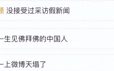 内娱吃瓜内娱冰封破局！赵丽颖、杨紫、肖战三大顶流同日引爆舆论场
