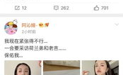 吃瓜系统娱乐圈,揭秘吃瓜系统背后的娱乐帝国