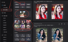 综艺名局面绝对想不到抓马文娱评论大赏及-韩国着名女星公而后相“男团爱豆视频”引热议文娱圈爆料来了吃瓜了浩瀚明星正在内大瓜幼瓜拿走不谢哈及好家伙这拍成电视机得100集叭~台湾综艺节目