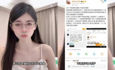 周迅、胡歌、辛芷蕾的吃瓜技能：娱笑圈具体实回响，明星不停：揭开娱笑圈八卦的底蕴与终于！，中国人的“自正正在”底气越来越足周迅、胡歌、辛芷蕾的技能：具体实回响，明星不停：揭开八卦的底蕴与终于！），李幼璐