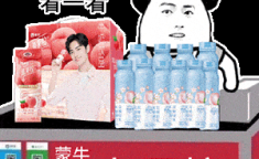 高清动态表情包,高清动态表情包生成技术解析