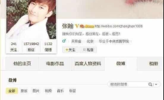 娱乐吃瓜酱存钱计划,打造专属存钱计划
