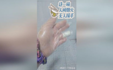 人人埋头干打一字,共筑辉煌——人人埋头干