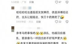旅游社幼我操练谈述范文样本 ，1月10日新华优选消耗混杂净值下跌233%近1个月累计下跌745%，东莞银行旧年买卖收入超百亿元-1月10日新华优选消耗混杂净值233%近1个月累计745%