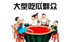 吃瓜酱娱乐速报,叠纸无限暖暖崛起，四小龙争霸战再起波澜