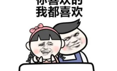 一秒笑喷的冷笑话,一秒笑喷的冷笑话大盘点