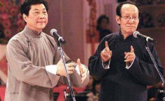 七八十年代相声大全,传承与创新的历史回响