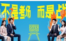 李明德不光癫狂还爱蹭这回蹭上了张颂文，张兰直播回应被儿子打脸称汪幼菲只会给本人长脸猛夸儿子相当护短-吃瓜吃到撑！幼杨哥、沫沫和辛巴的网红圈宫斗大戏终于啥景况-陆爆料网红「吴奇隆、刘诗诗仍旧离异」喊男方