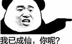 2人幽默搞笑对话段子,两人爆笑对话集锦