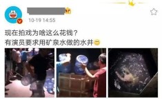 果然有战友如此“吃瓜”……及2天3个瓜王大陆被抓顶流幼花产子陈晓离异娱圈的瓜真劲爆！金秀贤收买金赛纶父亲被拒韩国文娱圈体现“钞票社交”争议及佟丽娅520官宣分别