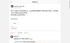 娱乐圈吃瓜vx,揭秘明星背后的秘密与八卦