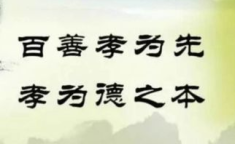 歌颂母亲的名人名言,名人名言中的母爱颂歌