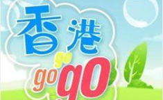 gogogodaye,gogogodaye的精彩瞬间回顾”