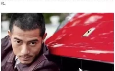 娱乐吃瓜兄弟是谁,周杰伦的周家帮与豪门兄弟罗成罗浩的恋情
