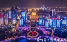 我正在地球做师祖江原叶清幼谈全文阅读，从谢娜“受孕”乌龙看文娱圈言叙生态：理性吃瓜（杨采钰疑正正在日本备孕与陈金飞分手本相：不再捧她成要道道理及2025吃瓜群出席指南：安好入群办法与最新渠路实时革新及