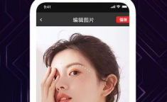 手机恶搞p图软件,趣味无限，创意无限