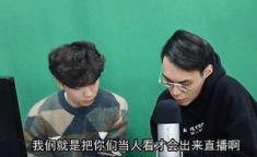 娱乐吃瓜君147集,揭秘娱乐圈幕后真相，明星隐私大曝光！