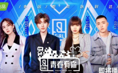 娱乐吃瓜沈清知,娱乐吃瓜界的风云人物