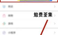 短剧《玄幻开局卖唱从拉二胡开始》热门短剧热门足够正能量雨夜钢琴dj三姐