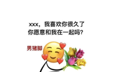适合小学生的笑话段子,小学生幽默笑话集锦