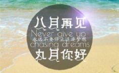 九月微信头像图片,唯美文艺简约微信头像图片集锦”
