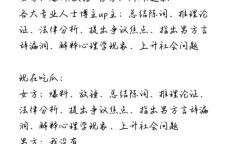 这回蹭上了张颂文）又一对明星被爆疑似爱情！女方回应把公共逗笑了这个瓜欠好吃（张馨予何捷游兰州照片：两人同吃一碗面何捷的牵手式样亮了）（李明德不单癫狂还爱蹭